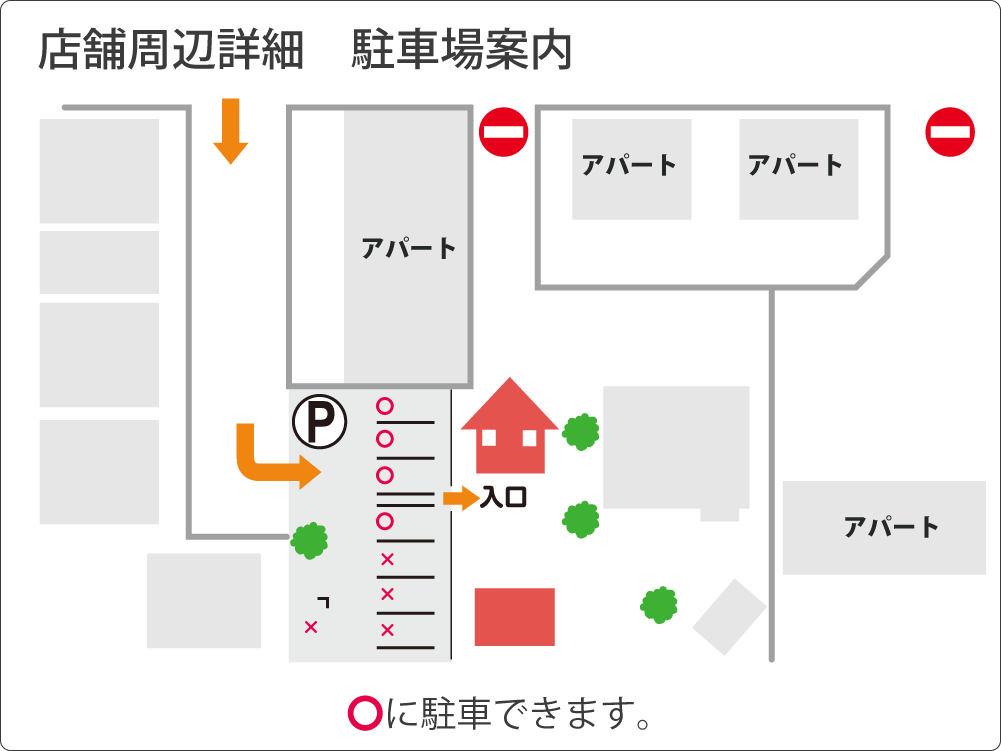 Qncs@GݓX@O[QCuY
