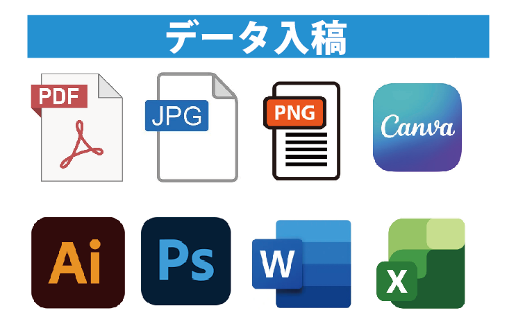 �f�[�^���eOK