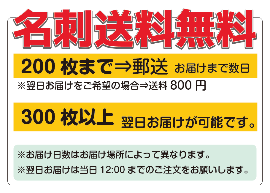 �v�����g�V���b�vATM-���h��������